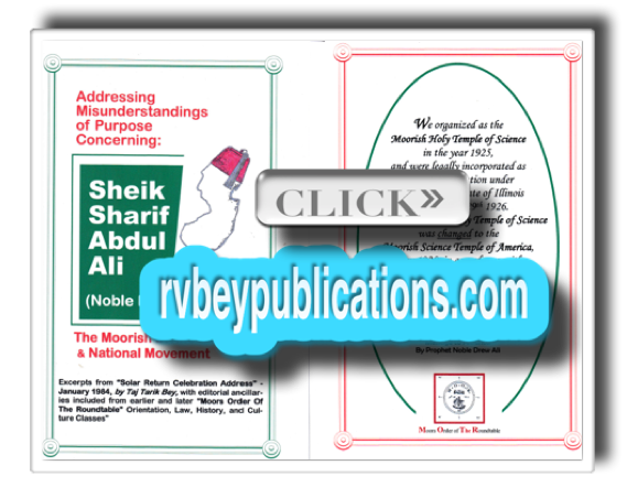 RV Pubs Clicker